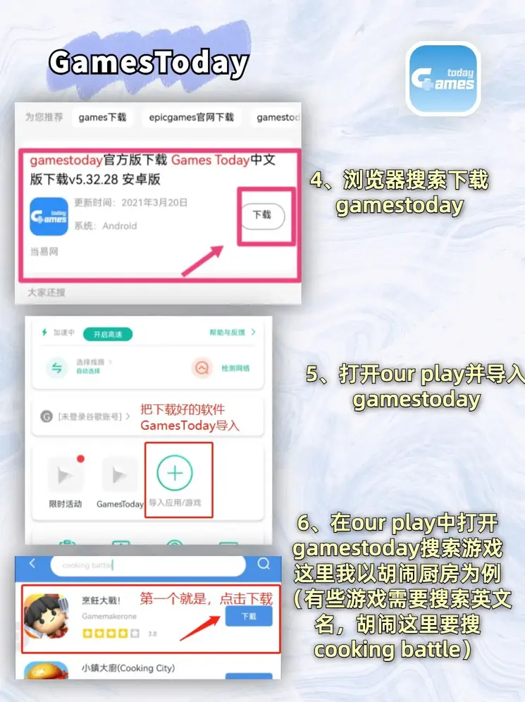 im官网下载截图2